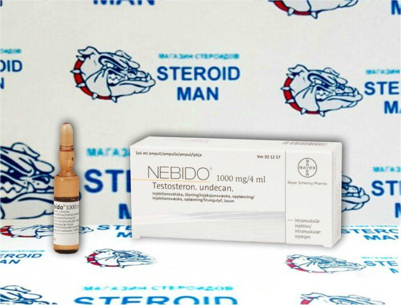 Тестостерон Ундеканоат — цена и доставка