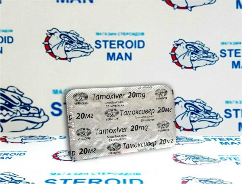 Тамоксифен от Vermodje (100таб20мг) 1 Тамоксифен от Vermodje (100таб20мг)